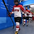 GANGNEUNG, SOUTH KOREA - FEBRUARY 14: Japan's Shiori Koike #2 takes to the ice for warmup during preliminary round action at the PyeongChang 2018 Olympic Winter Games. (Photo by Matt Zambonin/HHOF-IIHF Images)

